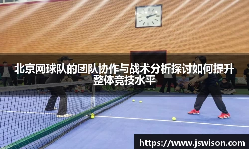 米乐YY易游