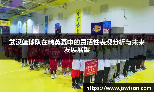 易游