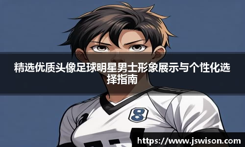 易游