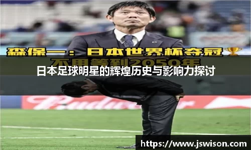 易游体育