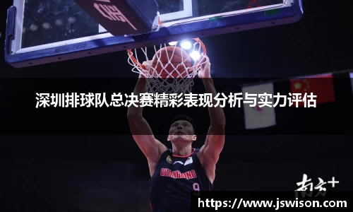 米乐YY易游