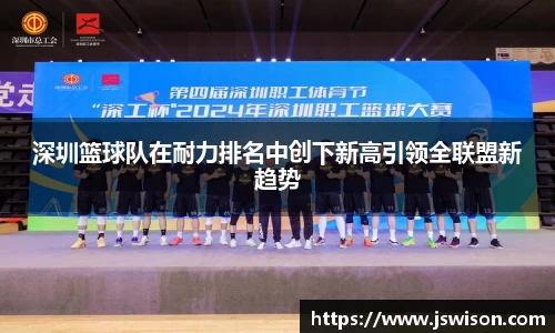 易游体育