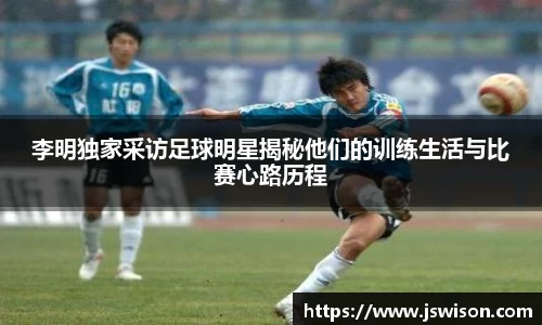 易游体育