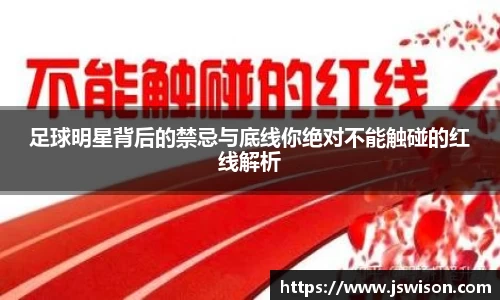 yy易游