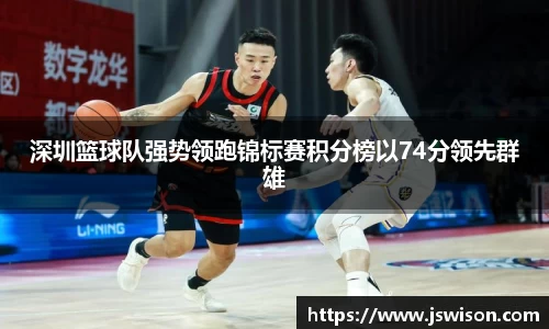 yy易游