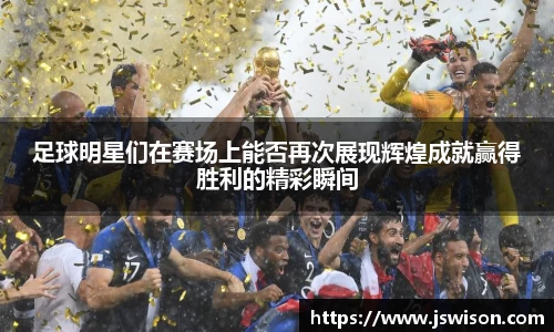 易游体育