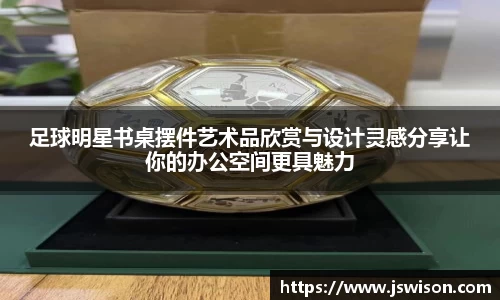 米乐YY易游