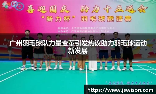 米乐YY易游
