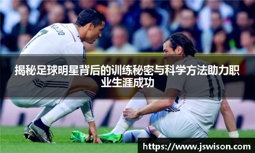 易游体育