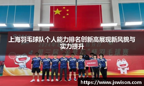yy易游