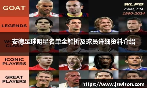 yy易游