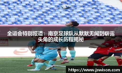 米乐YY易游