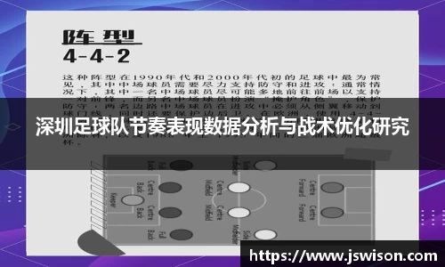 易游体育