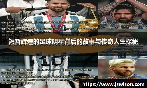 米乐YY易游