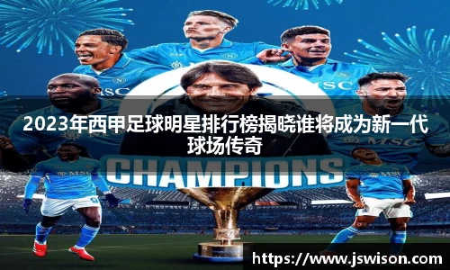 米乐YY易游