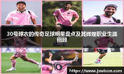 米乐YY易游