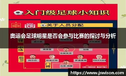 米乐YY易游