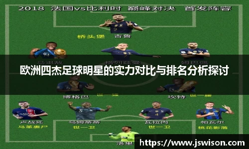 米乐YY易游