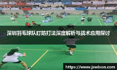 yy易游