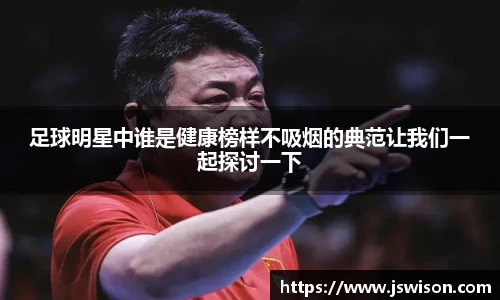 易游