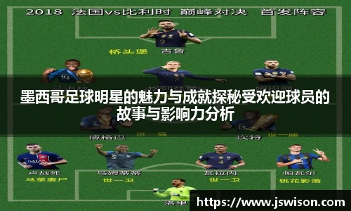 易游体育