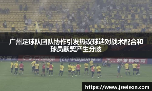 yy易游