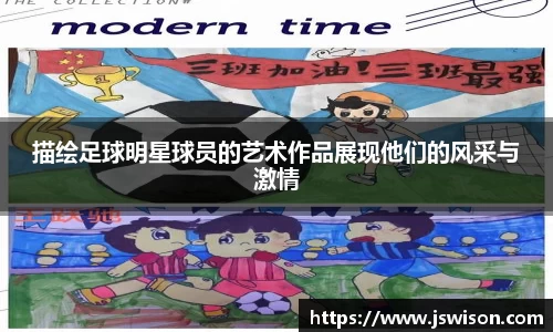 易游