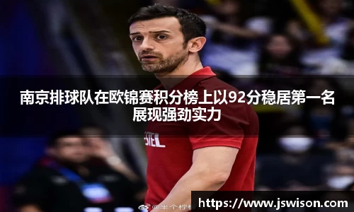米乐YY易游