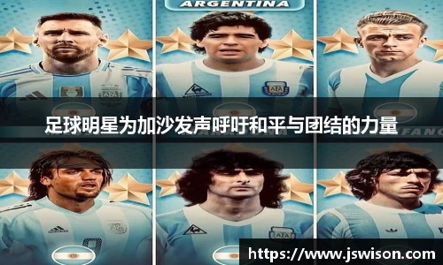 yy易游