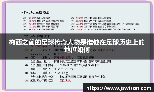 yy易游