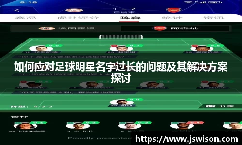 米乐YY易游