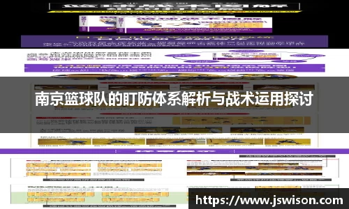 yy易游