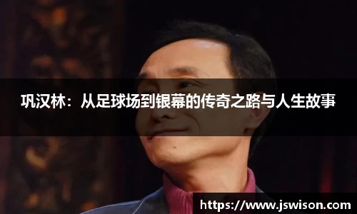 yy易游