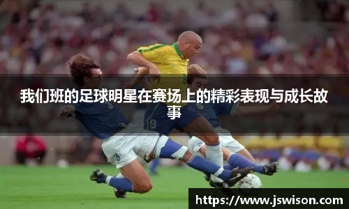 易游体育