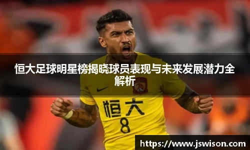 易游