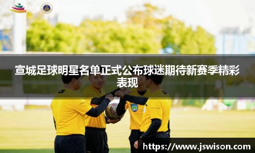 yy易游