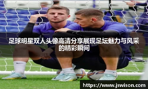 易游体育