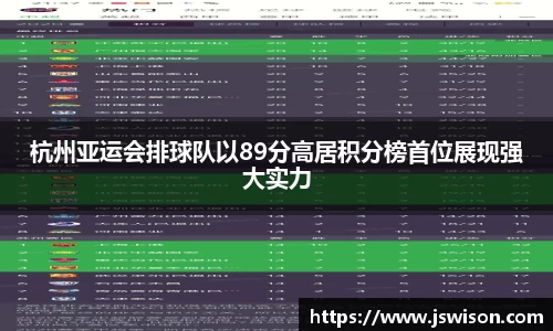 易游体育