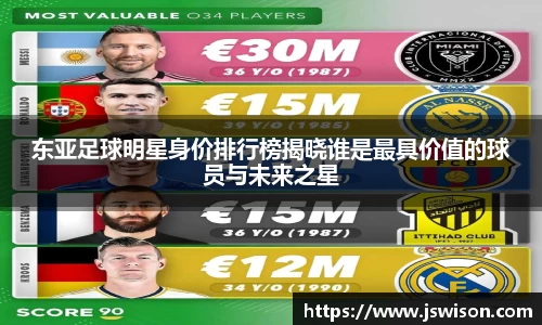 米乐YY易游