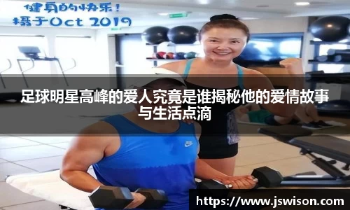 yy易游