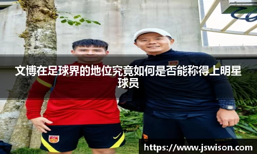米乐YY易游
